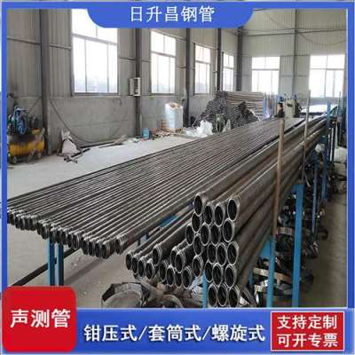 杜尔伯特声测管连接方式你会选哪种