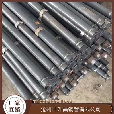 杜尔伯特最薄的声测管壁厚可以到什么程度