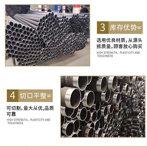 杜尔伯特声测管用于灌浆和工程施工的注意事项