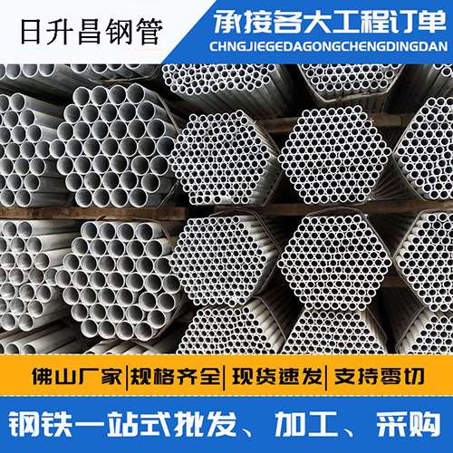 杜尔伯特声测管的性能检测试验