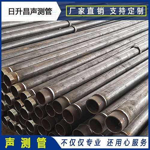 杜尔伯特声测管外观质量有哪些要求？